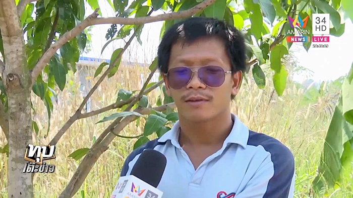 เสี่ย ยิงสาวตายต่อหน้าลูก