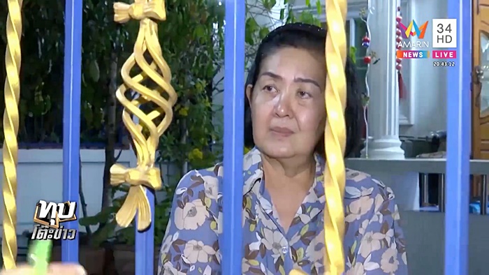 เสี่ย ยิงสาวตายต่อหน้าลูก