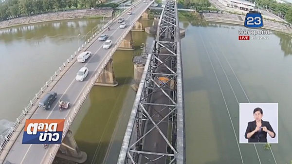 เก็บกู้ระเบิด 5 ลูก หัวรถจักรสงครามโลก