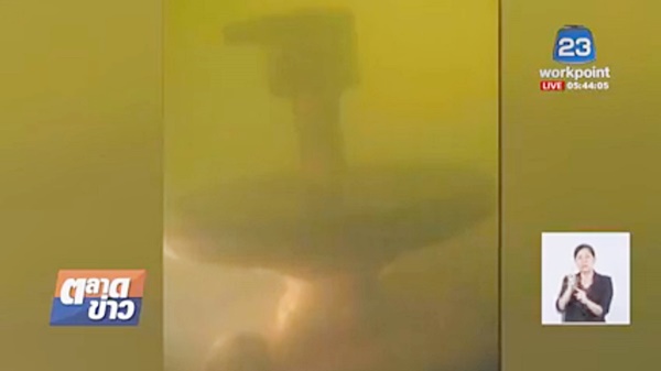 เก็บกู้ระเบิด 5 ลูก หัวรถจักรสงครามโลก