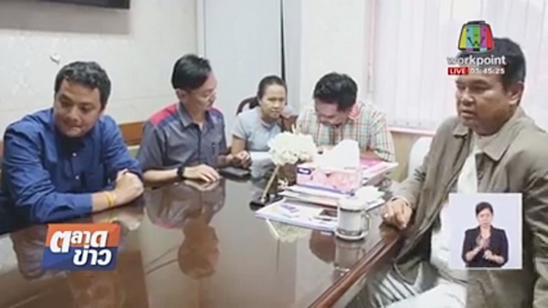 เก็บกู้ระเบิด 5 ลูก หัวรถจักรสงครามโลก