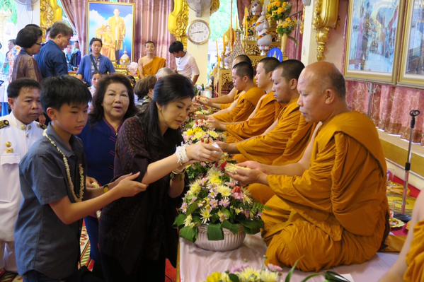  ยิ่งลักษณ์ ชินวัตร พร้อมน้องไปป์