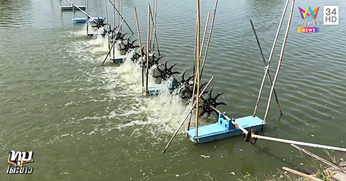 อุบัติเหตุ