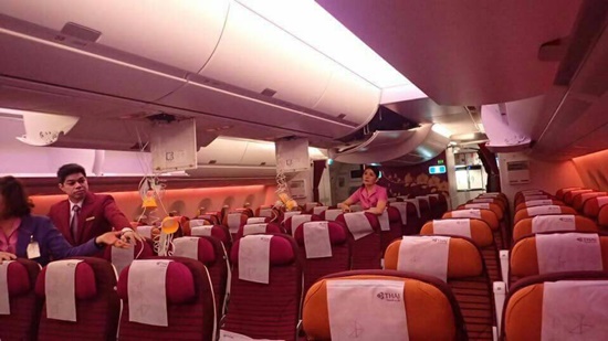 การบินไทย