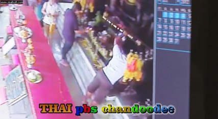 ขโมยดาบพระเจ้าตาก