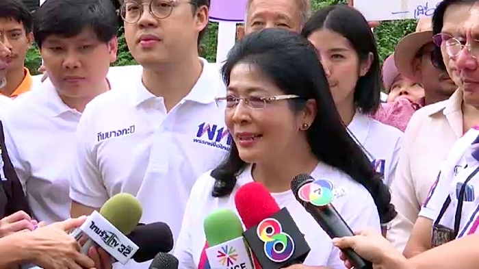 พรรคการเมือง