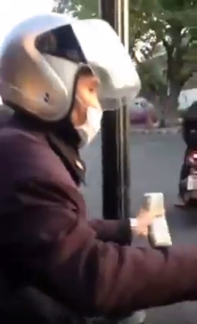 คลิปประจานเทศกิจ