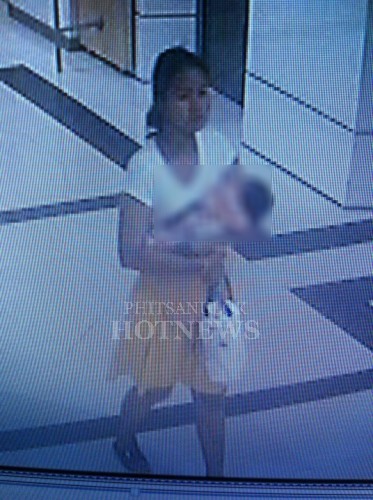 ทิ้งลูก