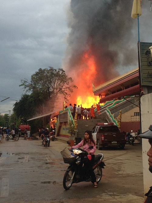 ไฟไหม้กุฏิเกจิดังเมืองสุโขทัย