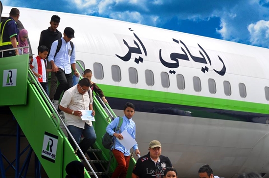  สายการบิน Rayani Air