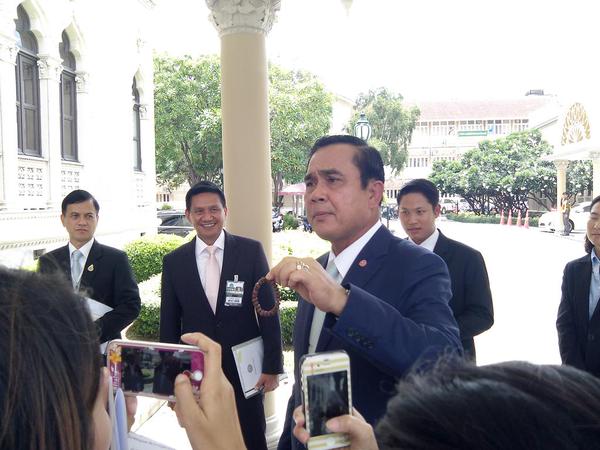 พล.อ. ประยุทธ์ จันทร์โอชา