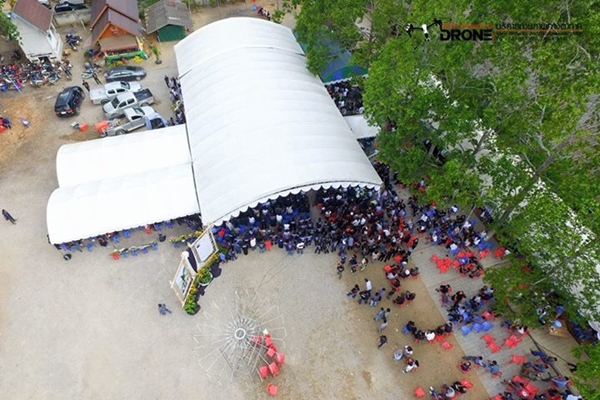 น้องซัน ชยุตย์ ทิพย์ชิต