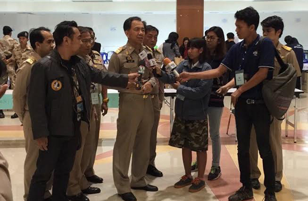 กฤษฎา บุญราช 