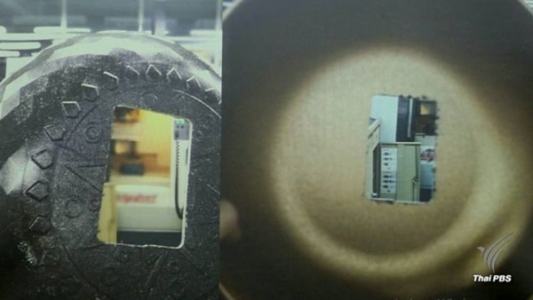 กระทะ Korea King