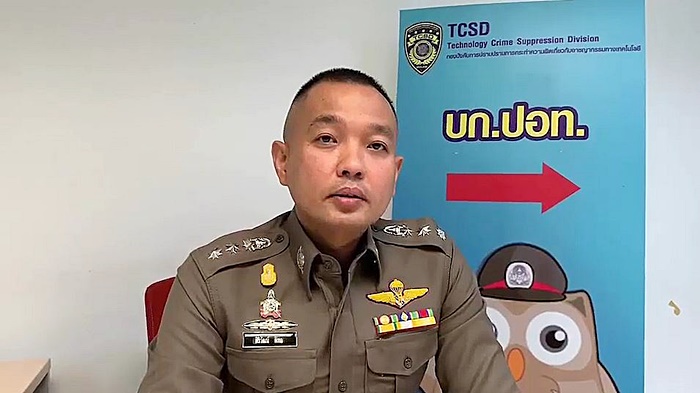 ปู่มหามุนี