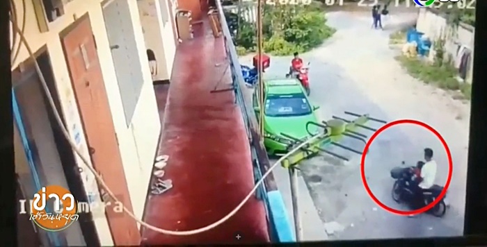 ลักพาตัวเด็ก