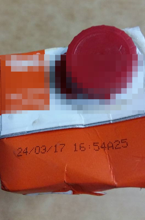 น้ำผลไม้บรรจุกล่องขึ้นรา