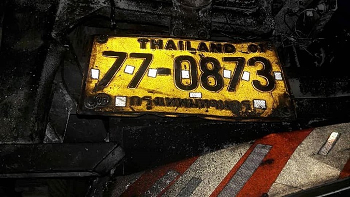 อุบัติเหตุ