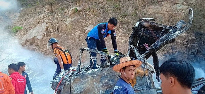 อุบัติเหตุ