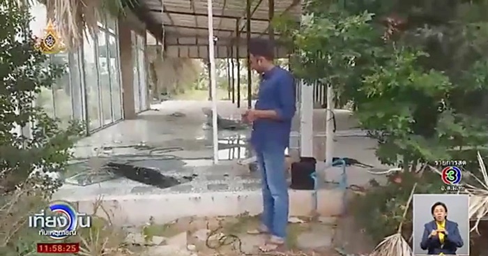 ขโมยของ