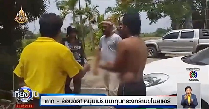 ขโมยของ