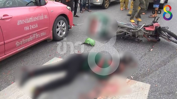 พนักงานส่งพิซซ่า