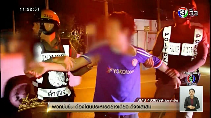 หนุ่มเมาซิ่งจักรยานยนต์ ชนเก๋ง