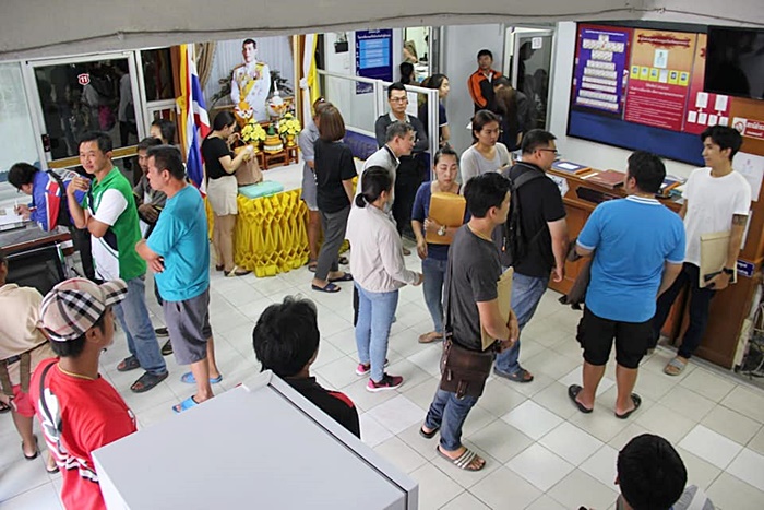  บ้านจัดสรร