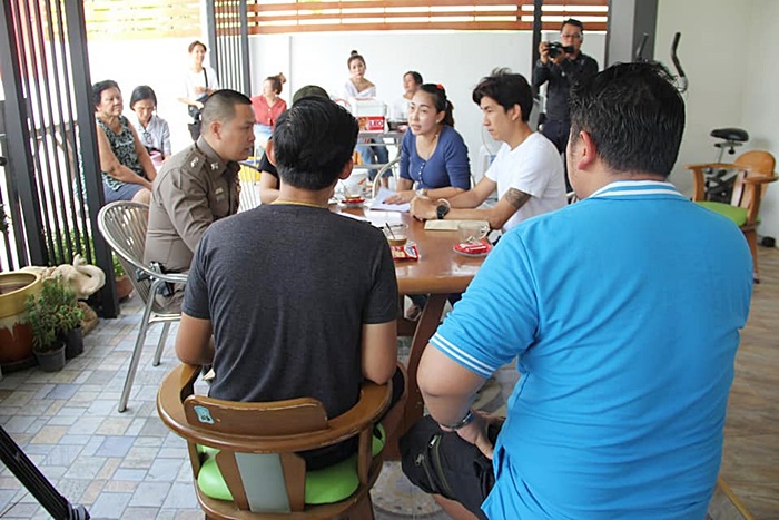  บ้านจัดสรร