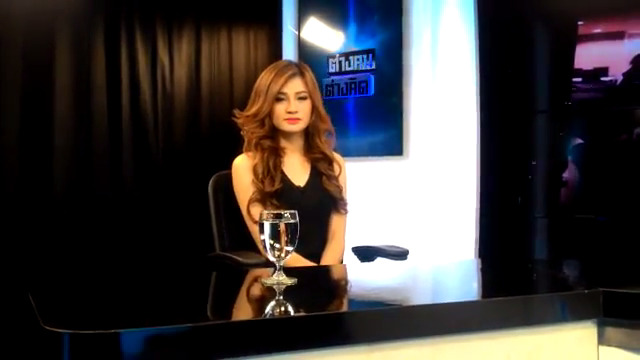  ป๋อมแป๋ม 