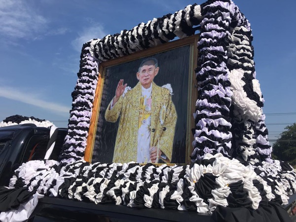 ไม้จันทร์หอม