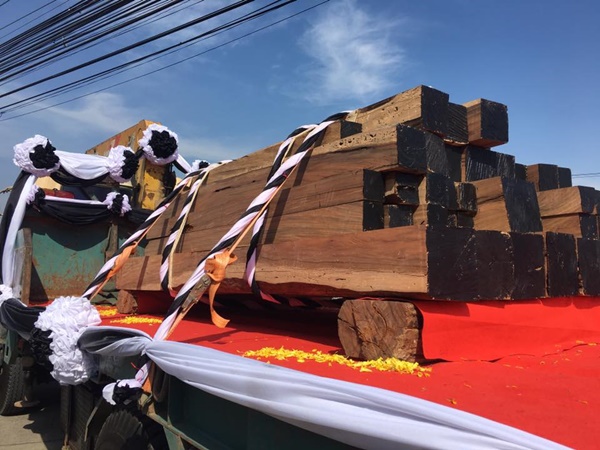 ไม้จันทร์หอม