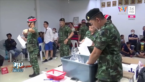 บ่อนนกเขา