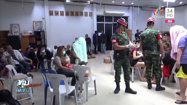 บ่อนนกเขา