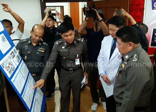 ฆ่าปาดคอครูสาวสระบุรี