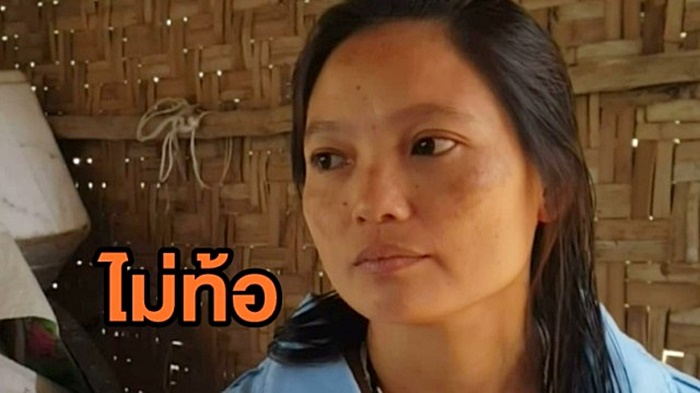 บิลลี่ พอละจี 