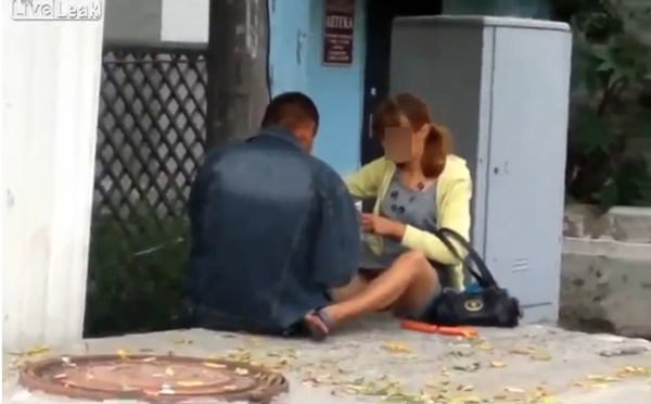 ปล้ำแฟน