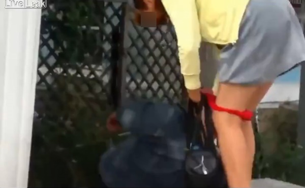 ปล้ำแฟน