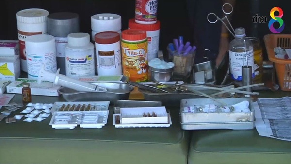 คลินิกรับทำแท้งเถื่อน