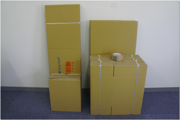 แผ่นดินไหวคุมาโมโตะ