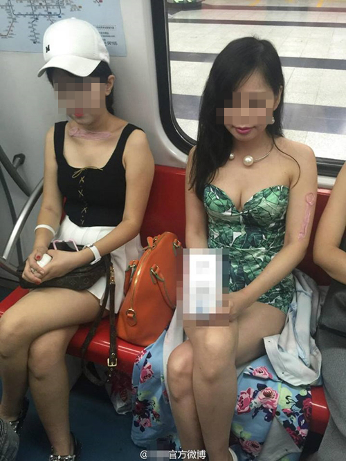 ถุงยางอนามัยแปะหน้า