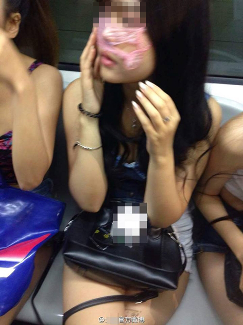 ถุงยางอนามัยแปะหน้า