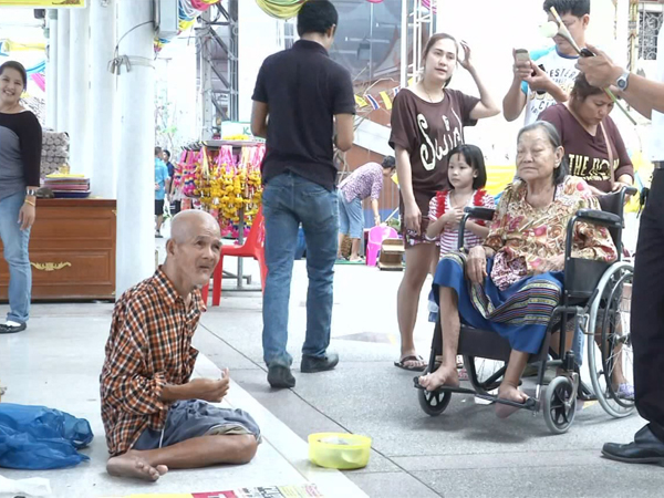 ลุงเอี่ยม ขอทานใจบุญ