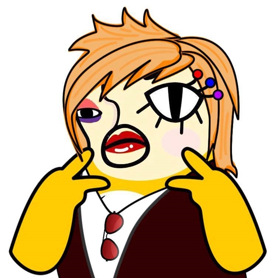 อีเจี๊ยบ เลียบด่วน