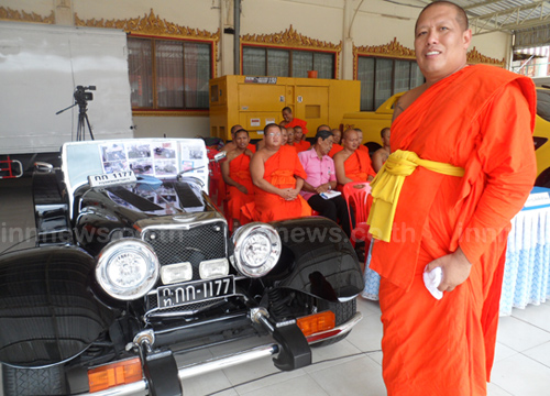 หลวงพี่น้ำฝน 