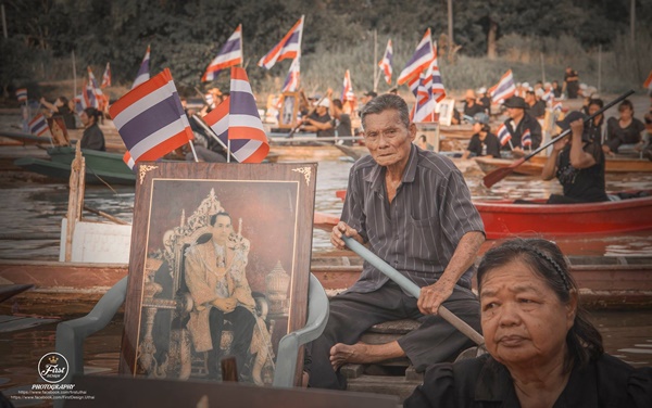 พระบาทสมเด็จพระปรมินทรมหาภูมิพลอดุลยเดช