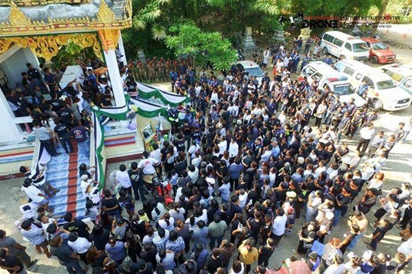 น้องซัน ชยุตย์ ทิพย์ชิต