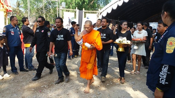 น้องซัน ชยุตย์ ทิพย์ชิต