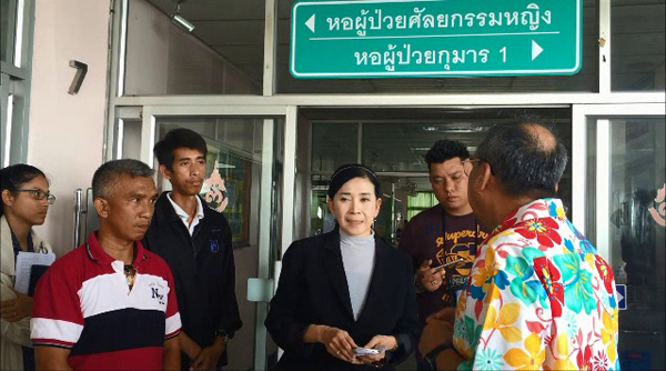 พี่เลี้ยงทำร้ายเด็ก