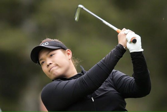 โปรเม เอรียา จุฑานุกาล